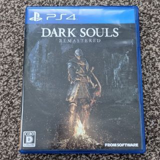 プレイステーション4(PlayStation4)のダークソウル　リマスター　DARK SOULS 　PS4(家庭用ゲームソフト)