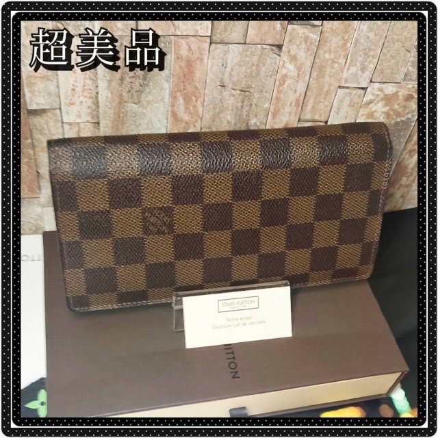 ヴィトン ダミエ ブラザ 二つ折り 長財布 超美品　【鑑定済】LOUISVUITTON