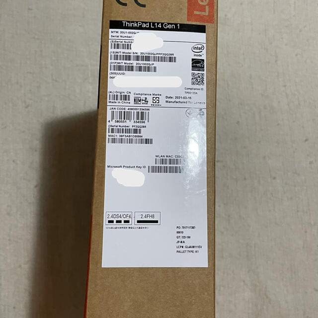ノートPC ThinkPad Corei5 Win10 20U1002QJP 【即日発送】 36505円引き batteriesnews.com