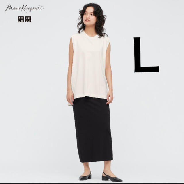 UNIQLO マメクロゴウチ　スカート　ブラックＬサイズ