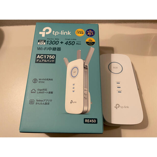 ptp-link 1300+450mbps wi-fi中継器(PC周辺機器)