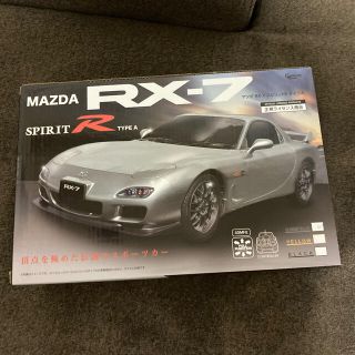 マツダ(マツダ)のマツダ　RX-7 スピリットR タイプA ラジコン　ガンメタリック　新品未開封(ホビーラジコン)