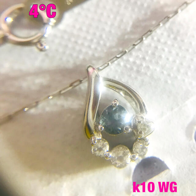 【14】4℃ k10  ブルー&クリア ストーン ネックレス★美品