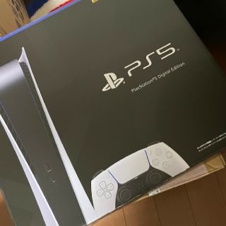 プレイステーション(PlayStation)のPlayStation全10台セット新品未使用(家庭用ゲーム機本体)