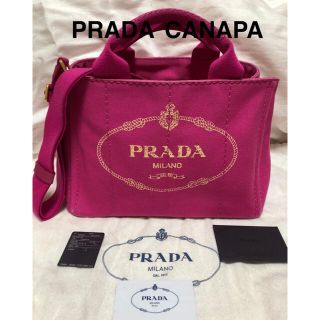 プラダ(PRADA)のPRADA プラダ　CANAPA  トートバッグ(トートバッグ)