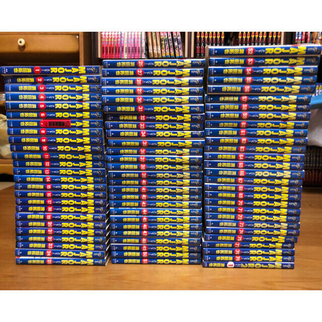 MAJOR(メジャー)全巻とおまけ 少年漫画 MAJOR(メジャー)全巻とおまけ 少年漫画