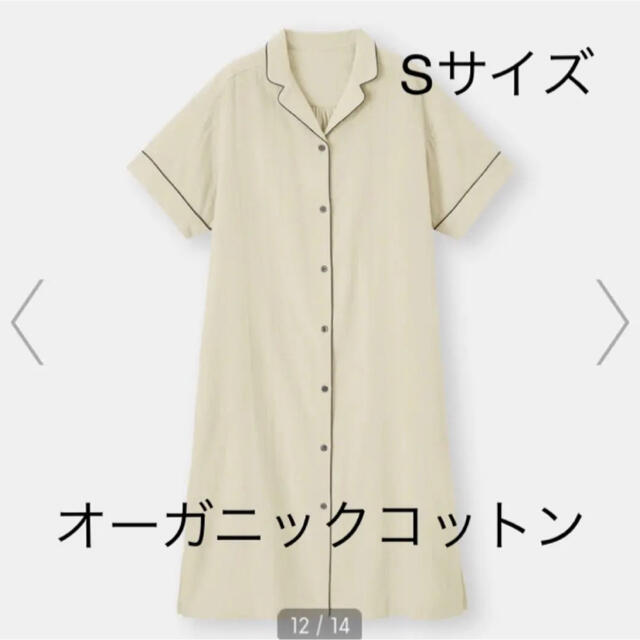 ナナデコール 2022サイドリボンワンピース美品 海外輸入商品 yamatoyo-s.jp