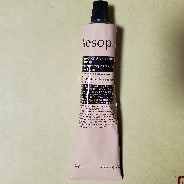 Aesop(イソップ)の【新品】　イソップ レスレクション ハンドバーム　75ml コスメ/美容のボディケア(ハンドクリーム)の商品写真