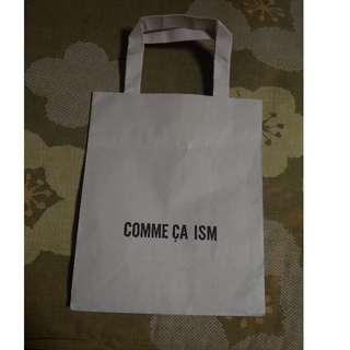 コムサイズム(COMME CA ISM)のコムサイズム　紙袋　ショッパー　(ショップ袋)