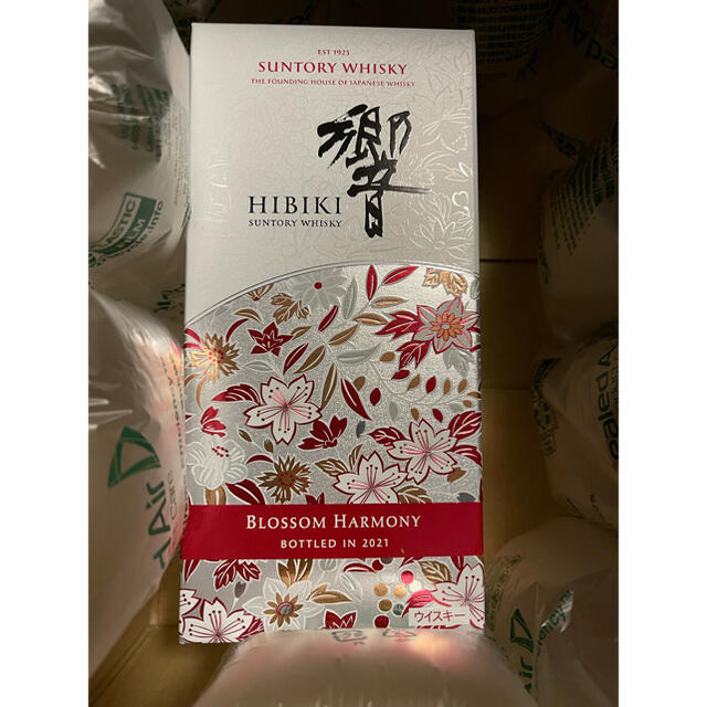 正月タイムセール　新品　未開封　サントリー　ウイスキー　響12年　700ml