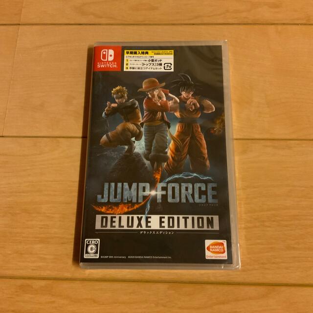 Nintendo Switch(ニンテンドースイッチ)のJUMP FORCE デラックスエディション Switch エンタメ/ホビーのゲームソフト/ゲーム機本体(家庭用ゲームソフト)の商品写真