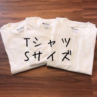 チャンピオン(Champion)の【訳あり】チャンピオン メンズ 半袖 Tシャツ トップス 白T 洋服 S(Tシャツ/カットソー(半袖/袖なし))