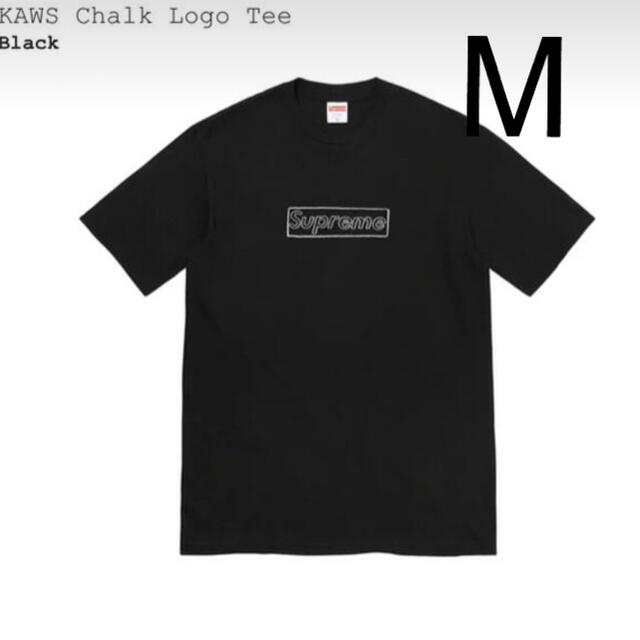 Supreme ／  KAWS Chalk Logo Tee