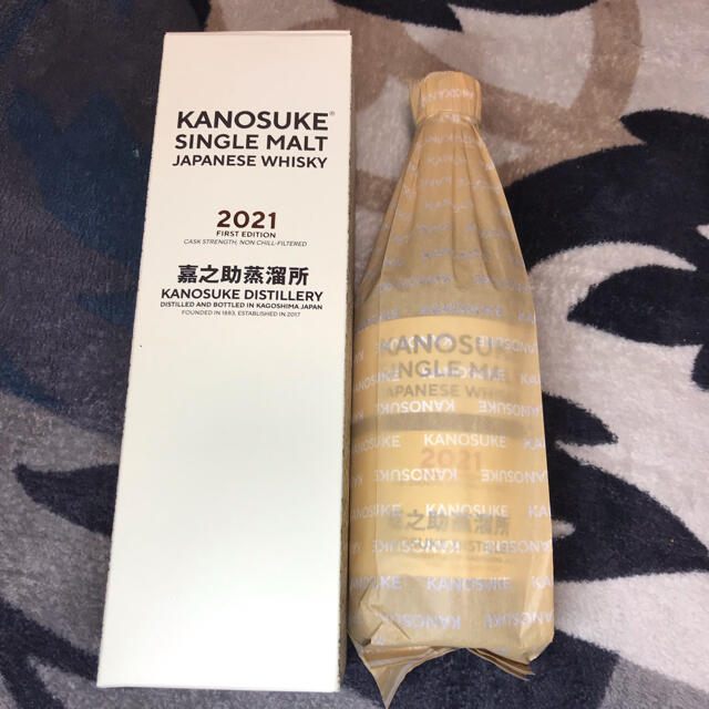 嘉之助蒸留所　kanosuke かのすけ