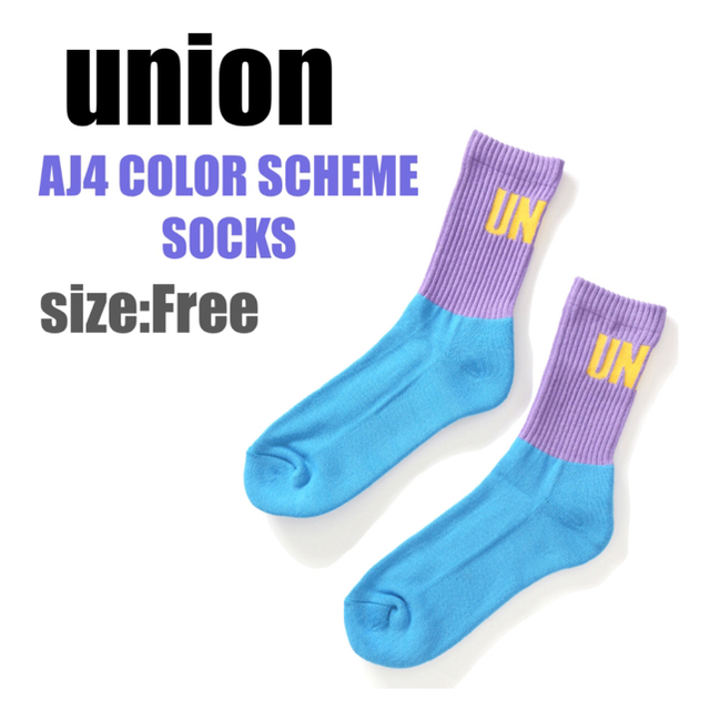 UNION ORIGINAL AJ4 COLOR   NIKE socks