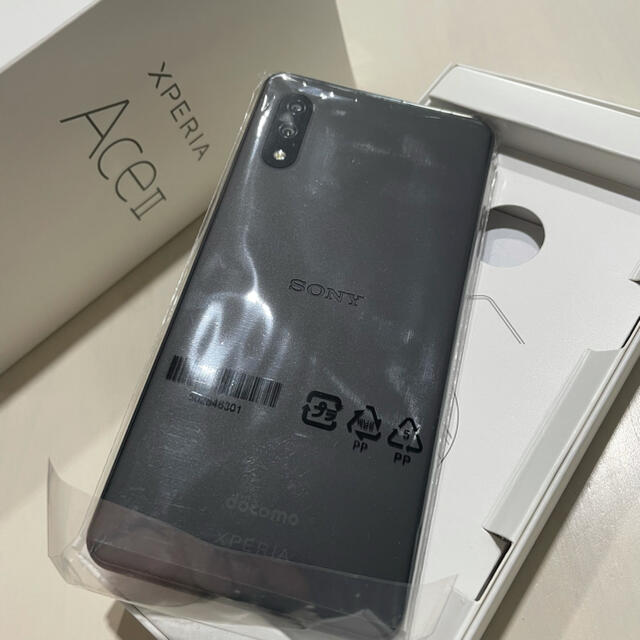 Xperia(エクスペリア)の新品/未使用/送無/SIMフリー/Android/本体/Xperia/ブラック スマホ/家電/カメラのスマートフォン/携帯電話(スマートフォン本体)の商品写真