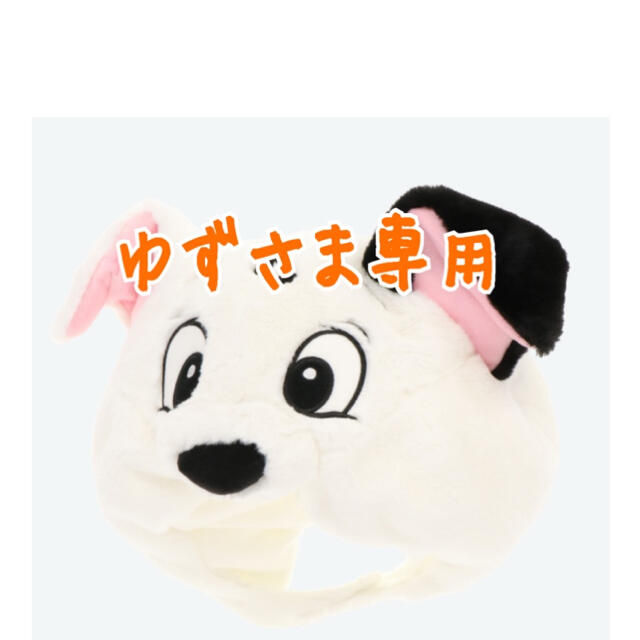人気No.1】 ゆずさま専用 キャラクターグッズ - traama.com.br