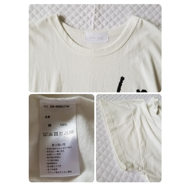antiqua(アンティカ)のゆうゆ様専用です✨ アンティカ アンブレラロゴT  ブラック×ホワイト レディースのトップス(Tシャツ(半袖/袖なし))の商品写真