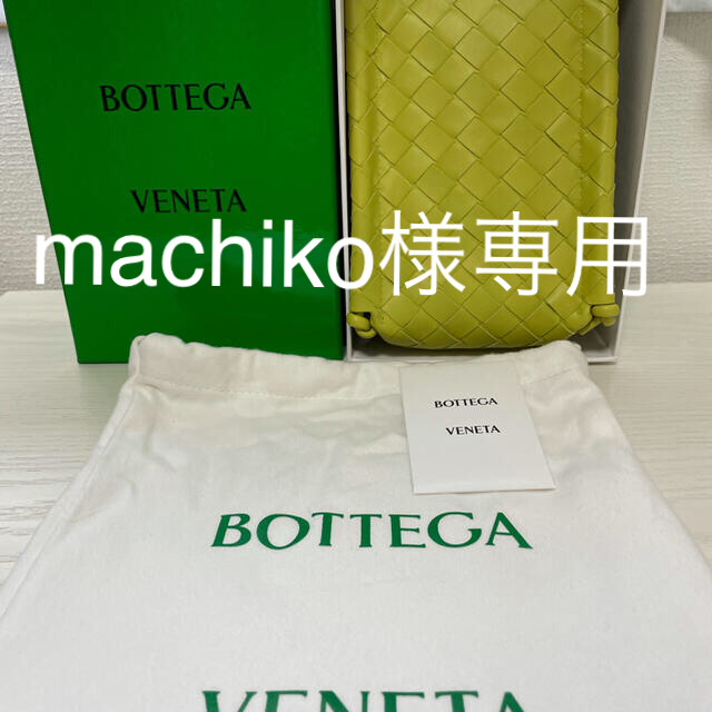 Bottega Veneta - BOTTEGA VENETA ショルダーバック　THE KNOT 新品