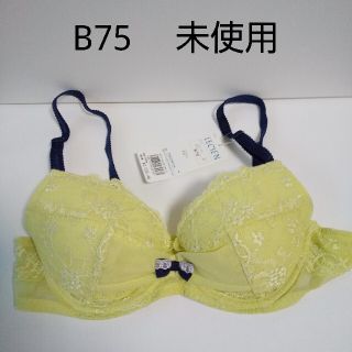 未使用 ルシアン ブラジャー B 75 レース ワイヤー ブラ(ブラ)