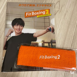 ニンテンドースイッチ(Nintendo Switch)の新品未開封　Fit Boxing2 クリアファイルとヘアバンド(クリアファイル)