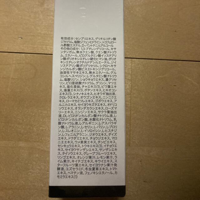 チャップアップ　薬用育毛剤　医薬部外品　120ml 新品未開封 コスメ/美容のヘアケア/スタイリング(スカルプケア)の商品写真