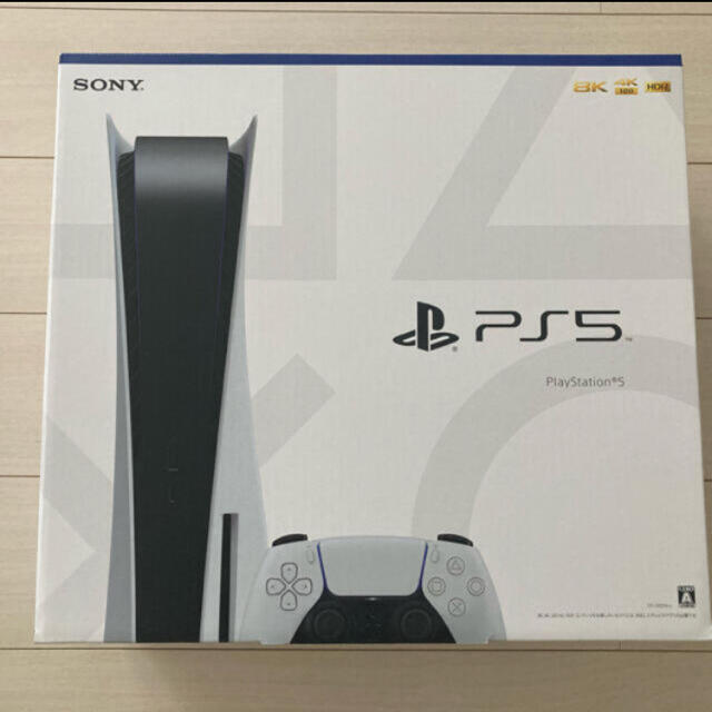 【新品・未開封】PlayStation5 通常版(ディスクドライブ搭載)エンタメ/ホビー