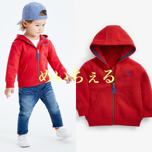 NEXT(ネクスト)のレッド エッセンシャル ジップスルー パーカー（3m-7y） キッズ/ベビー/マタニティのベビー服(~85cm)(トレーナー)の商品写真