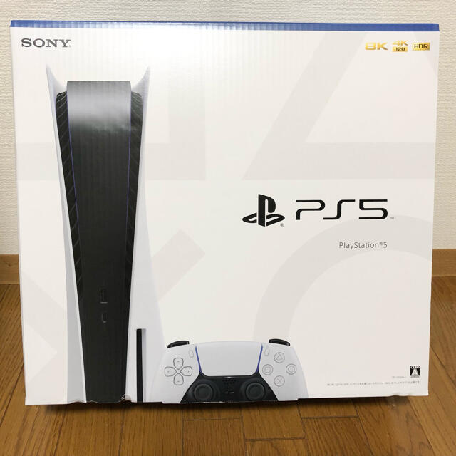 【新品未開封】 PlayStation5 PS5 本体 CFI-1000A01