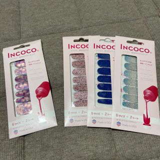 INCOCO インココ　貼るだけマニキュア✳︎4つセット✳︎(マニキュア)