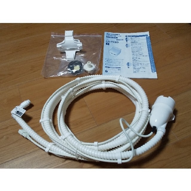 新品未使用】洗濯機用 ふろ水ポンプセット SHARP シャープ ES-FP4M