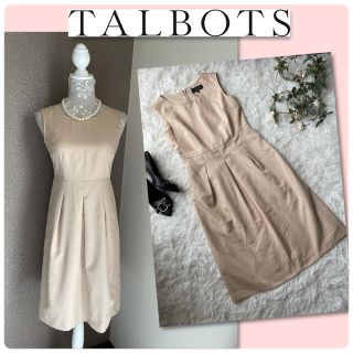 タルボット(TALBOTS)の♡タルボット　ベージュキレイラインワンピース♡(ひざ丈ワンピース)