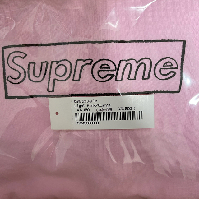 supreme KAWS Chalk Logo T Light Pink XL 1