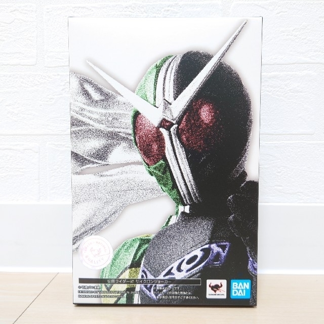 仮面ライダー ダブル ジオウ 真骨彫 フィギュアーツ セット-eastgate.mk
