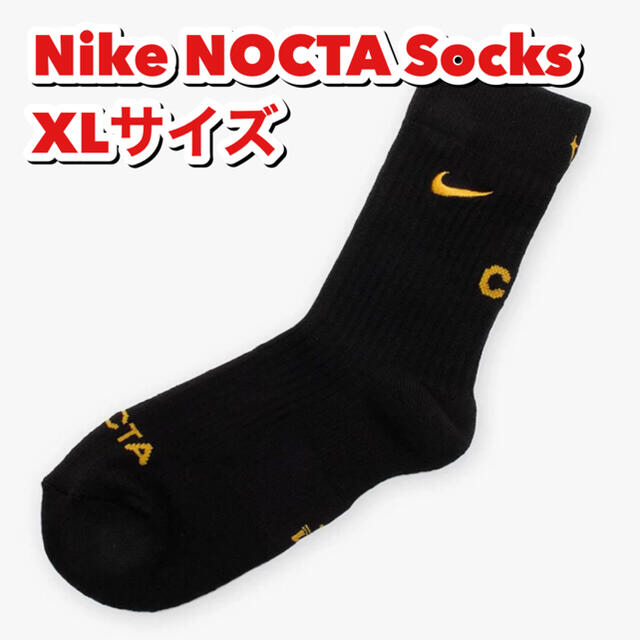 Supreme - Nike NOCTA NRG SNKR Crew Socks ドレイク 靴下の通販 Supreme - Nike NOCTA NRG SNKR Crew Socks ドレイク 靴下の通販