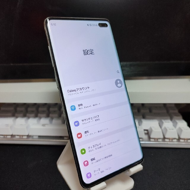 Samsung Galaxy S10+ au版 おまけあり 訳あり品