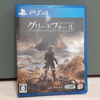 グリードフォール PS4(家庭用ゲームソフト)