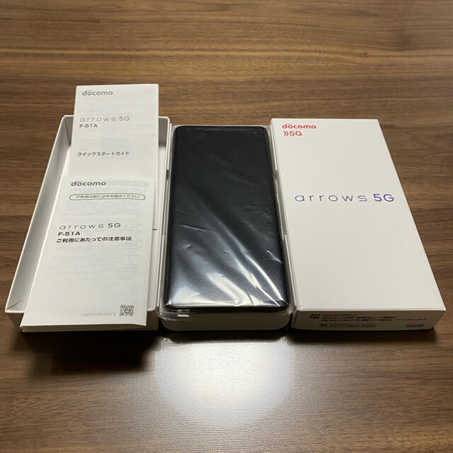 arrows 5G F-51A チタニウムシルバー 128 GB docomo