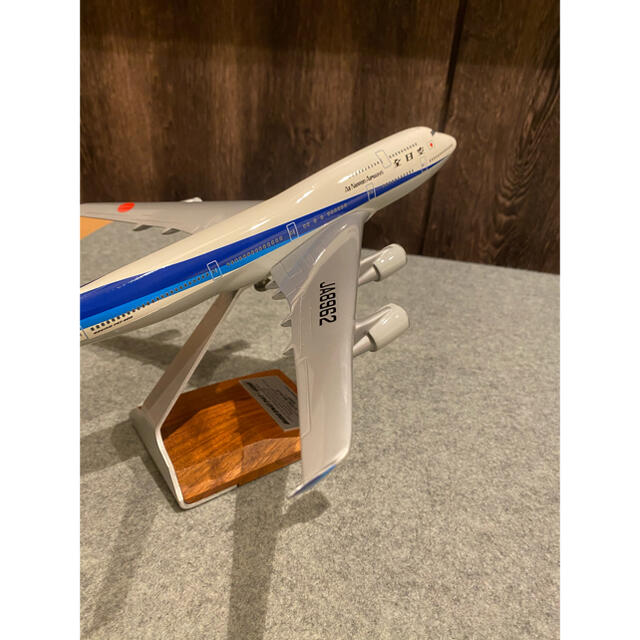 ANA B747-400 1/200 JA8962 全日空ロゴ パックミン模型 | www