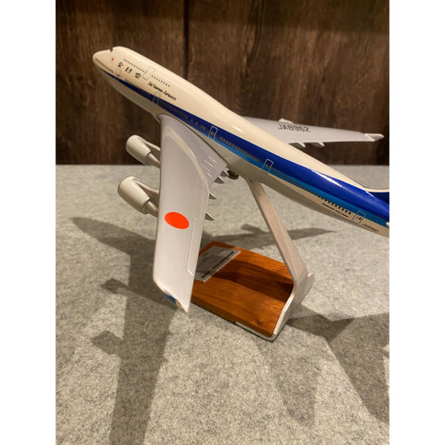 ANA B747-400 1/200 JA8962 全日空ロゴ パックミン模型 | www