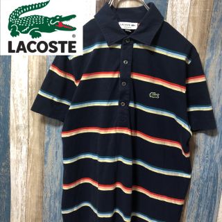 ラコステ(LACOSTE)の【LACOSTE】ラコステ 半袖ポロシャツ マルチカラー US M(ポロシャツ)