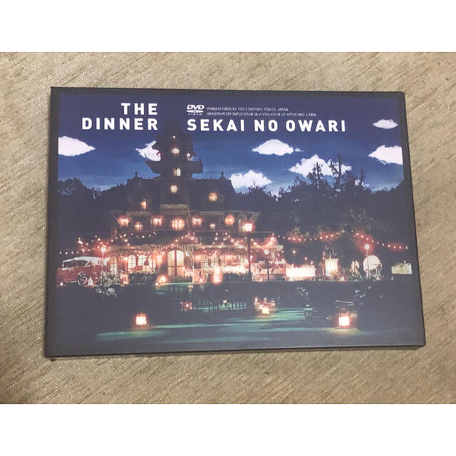 The　Dinner DVD