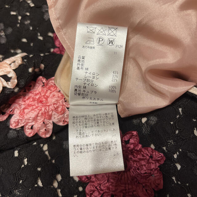 TOCCA ドレス 黒 0の通販 by のえねこ's shop｜トッカならラクマ - トッカ ワンピース 花刺繍 正規品定番