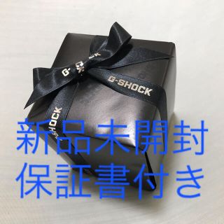 ベビージー(Baby-G)のG-SHOCK BGD-5700UK-2JR ベビーG(腕時計)