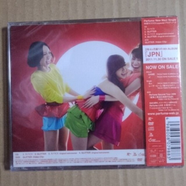 Perfume Baby cruising Love  マカロニ　初回限定盤PerfumeLUNA