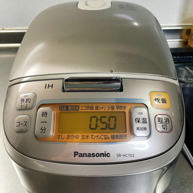 Panasonic(パナソニック)のPanasonic IH炊飯器　5合炊き スマホ/家電/カメラの調理家電(炊飯器)の商品写真