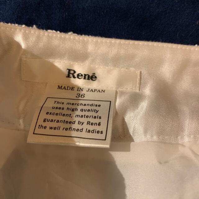 René(ルネ)のルネ　花柄　スカート　36 レディースのスカート(ひざ丈スカート)の商品写真