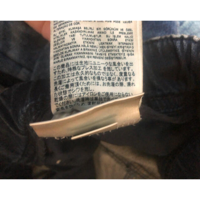DIESEL(ディーゼル)のディーゼル　メンズ　30インチ　スウェットデニム メンズのパンツ(デニム/ジーンズ)の商品写真