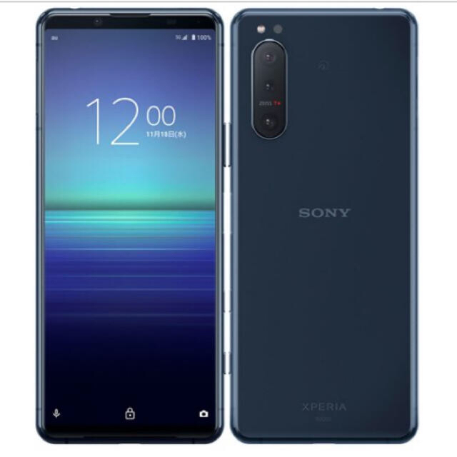 【SIMロック解除済】XPERIA 5 Ⅱ　SOG02、ブルー