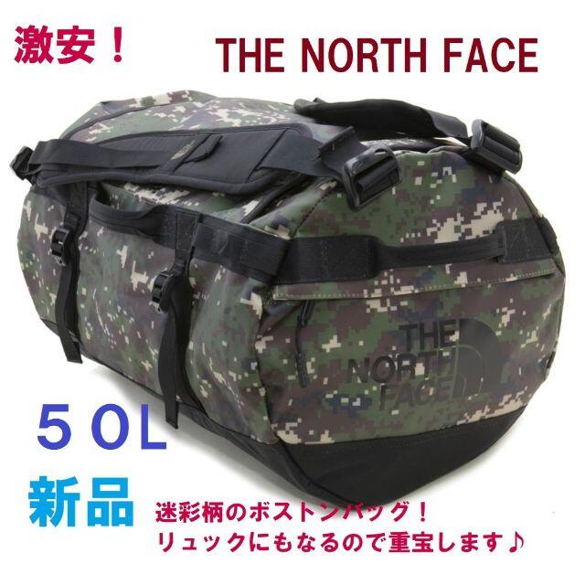 THE NORTH FACE - 値下!!!新品！！THE NORTH FACE ボストンバッグ